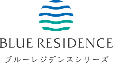 BLUE RESIDENCE ブルーレジデンスシリーズ