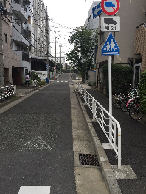 全面道路