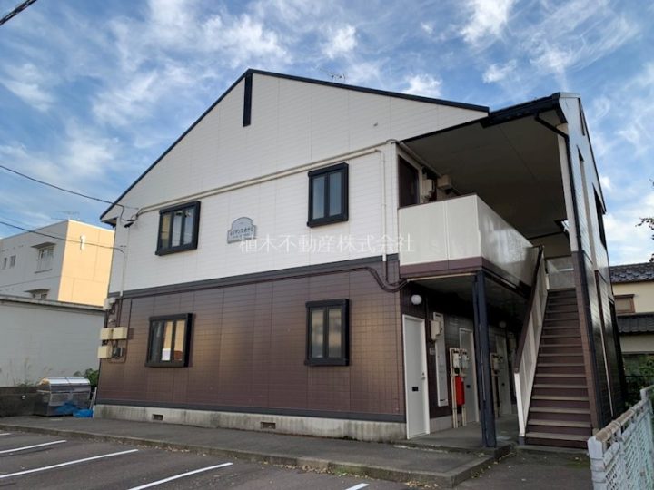 柏崎市　中古アパート
